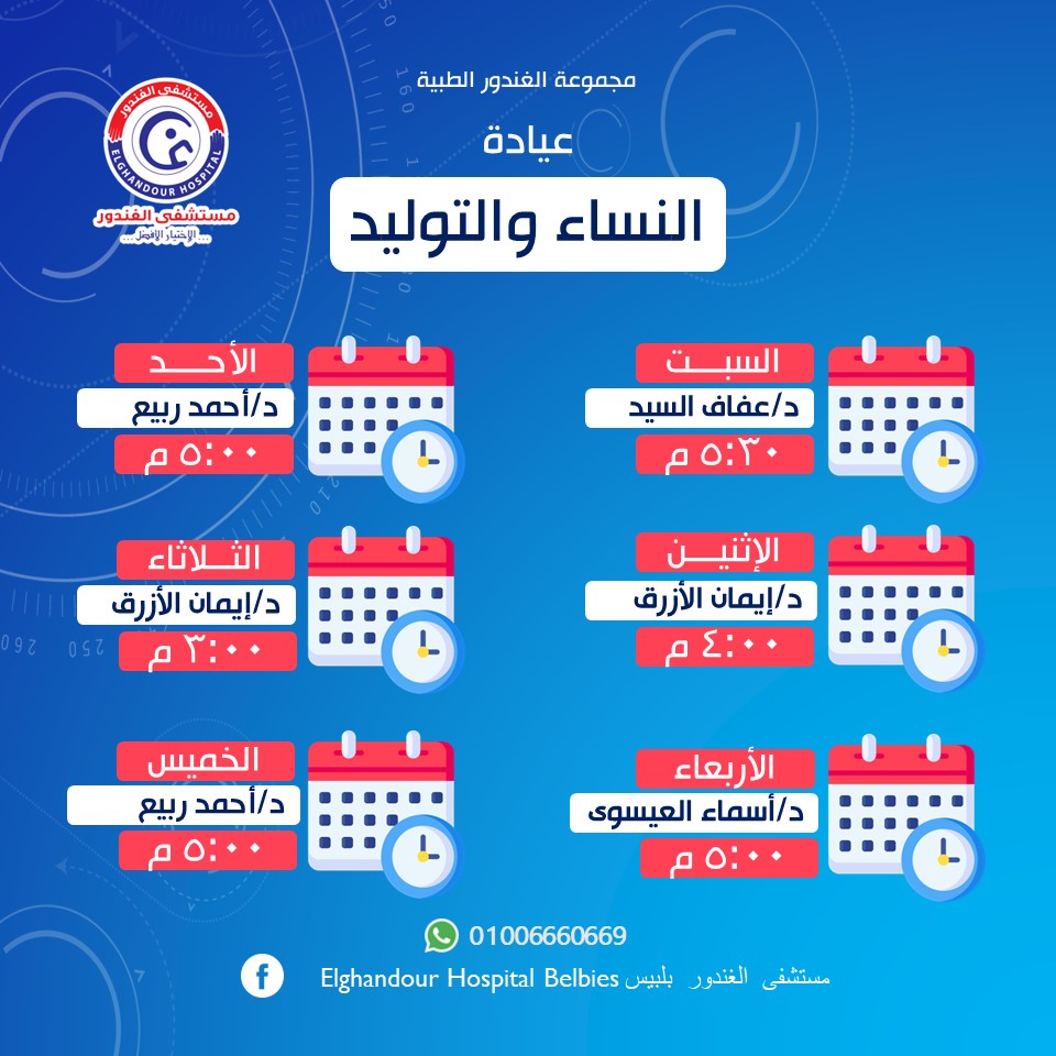 488533968_4855851544640896_5534230036406791290_n