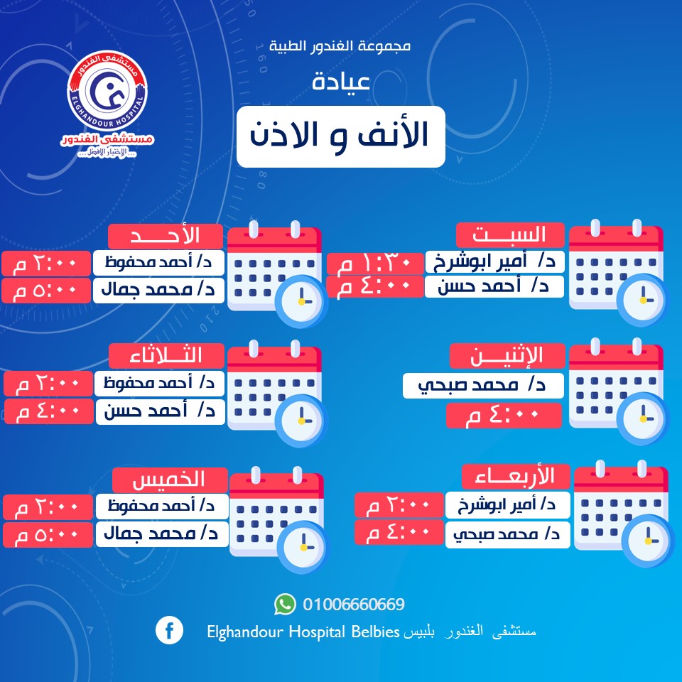 488568128_4855851557974228_2200633217391985275_n