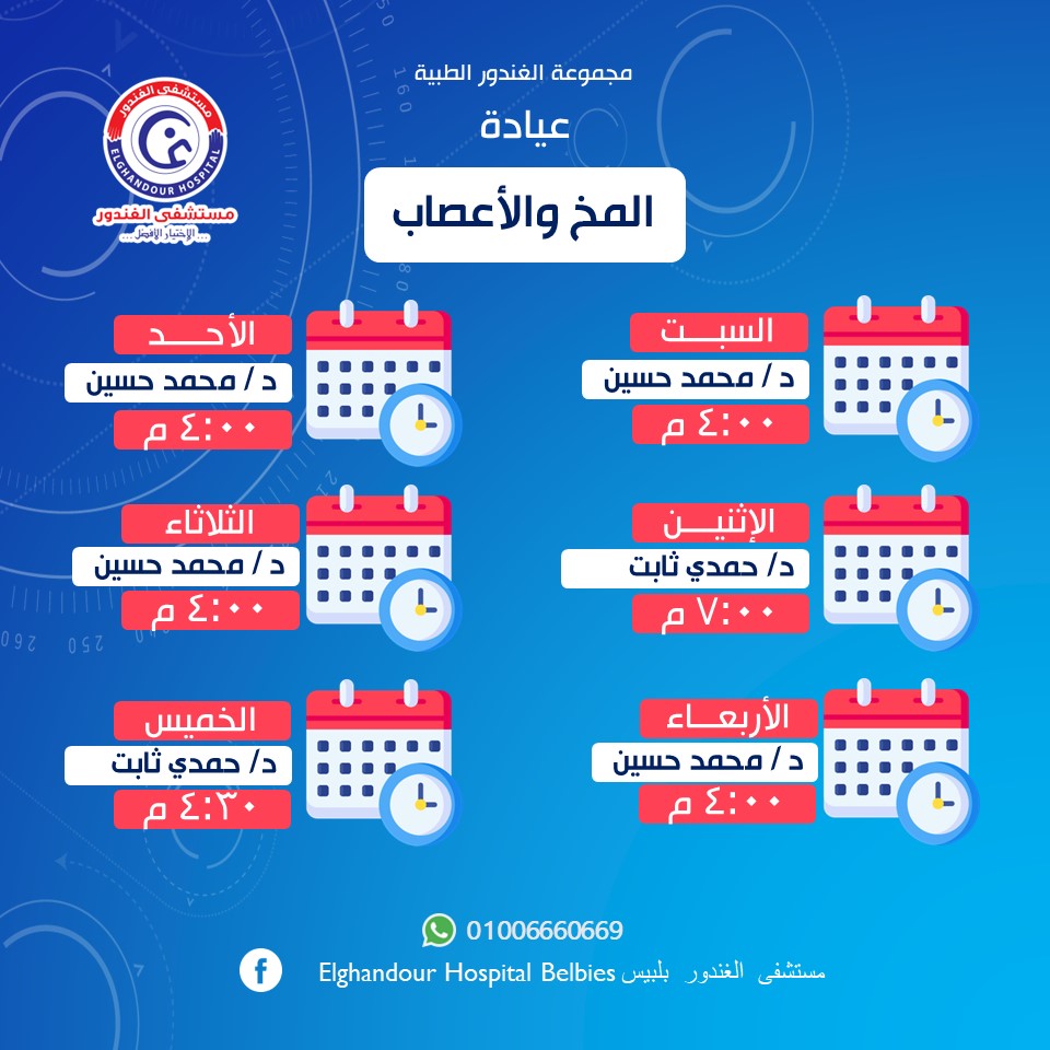 488683997_4855851747974209_5063263067960682957_n