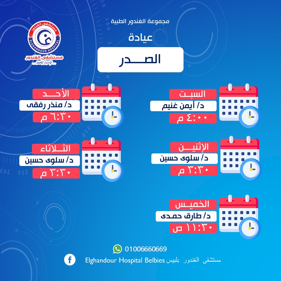 488715309_4855851634640887_2910343892501066300_n