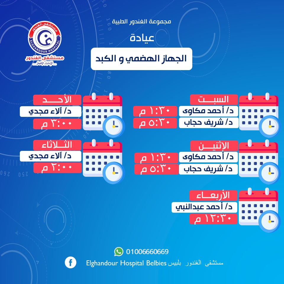 488905896_4855851764640874_5890017100189452358_n