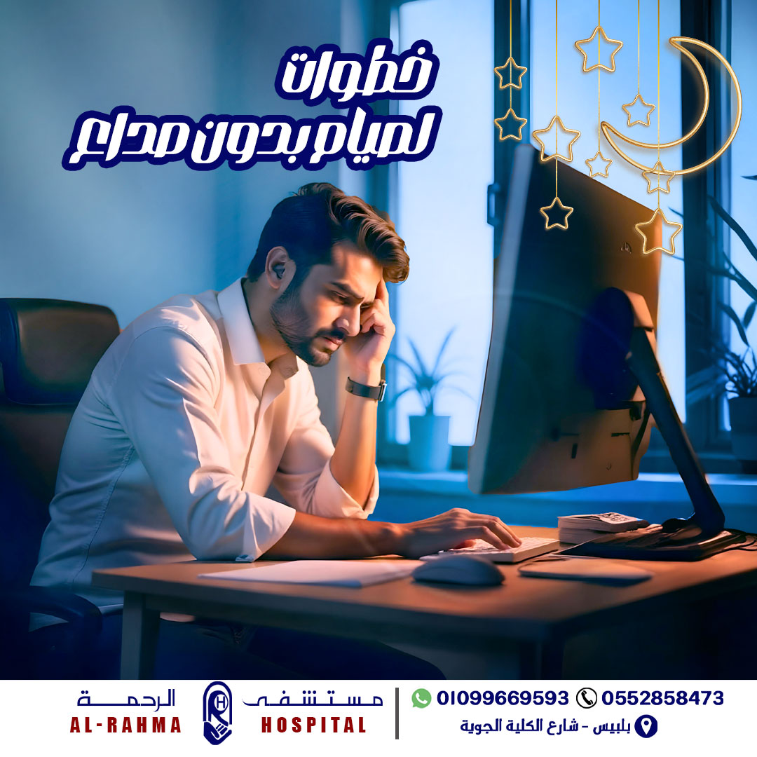 489660630_662389486539275_7769051694251616541_n