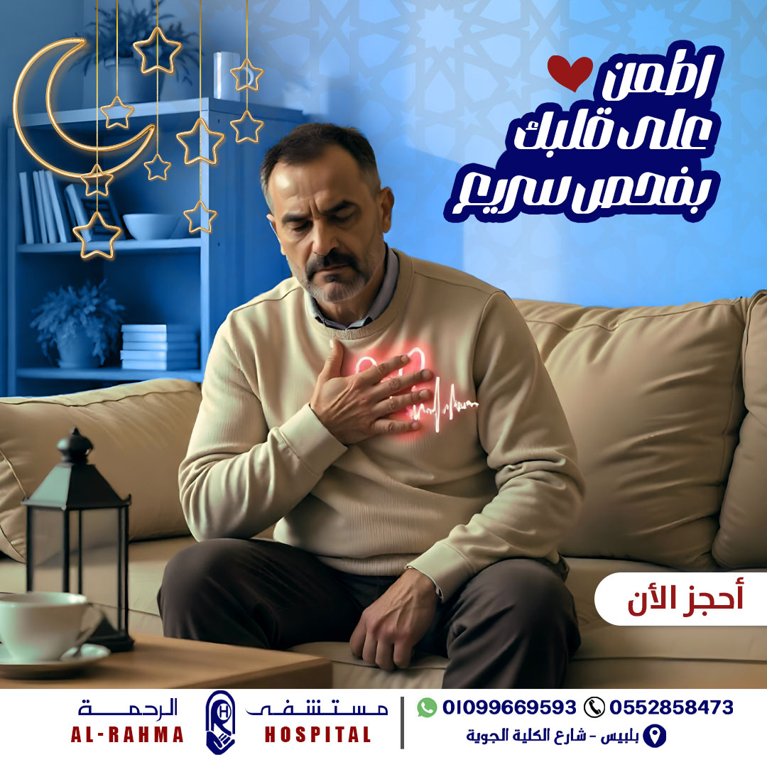 489830901_659980190113538_3625840137094164589_n