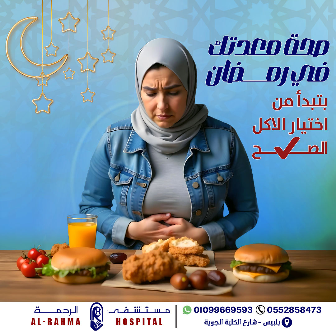 490297819_663168493128041_2061819135876920847_n