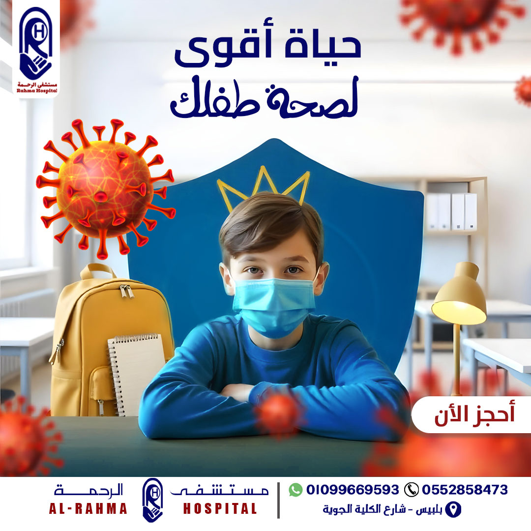 490452175_666451242799766_519047135947843927_n