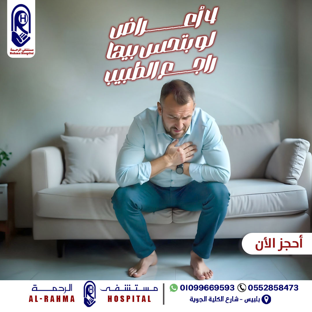 490906047_665661079545449_8524865861146659759_n