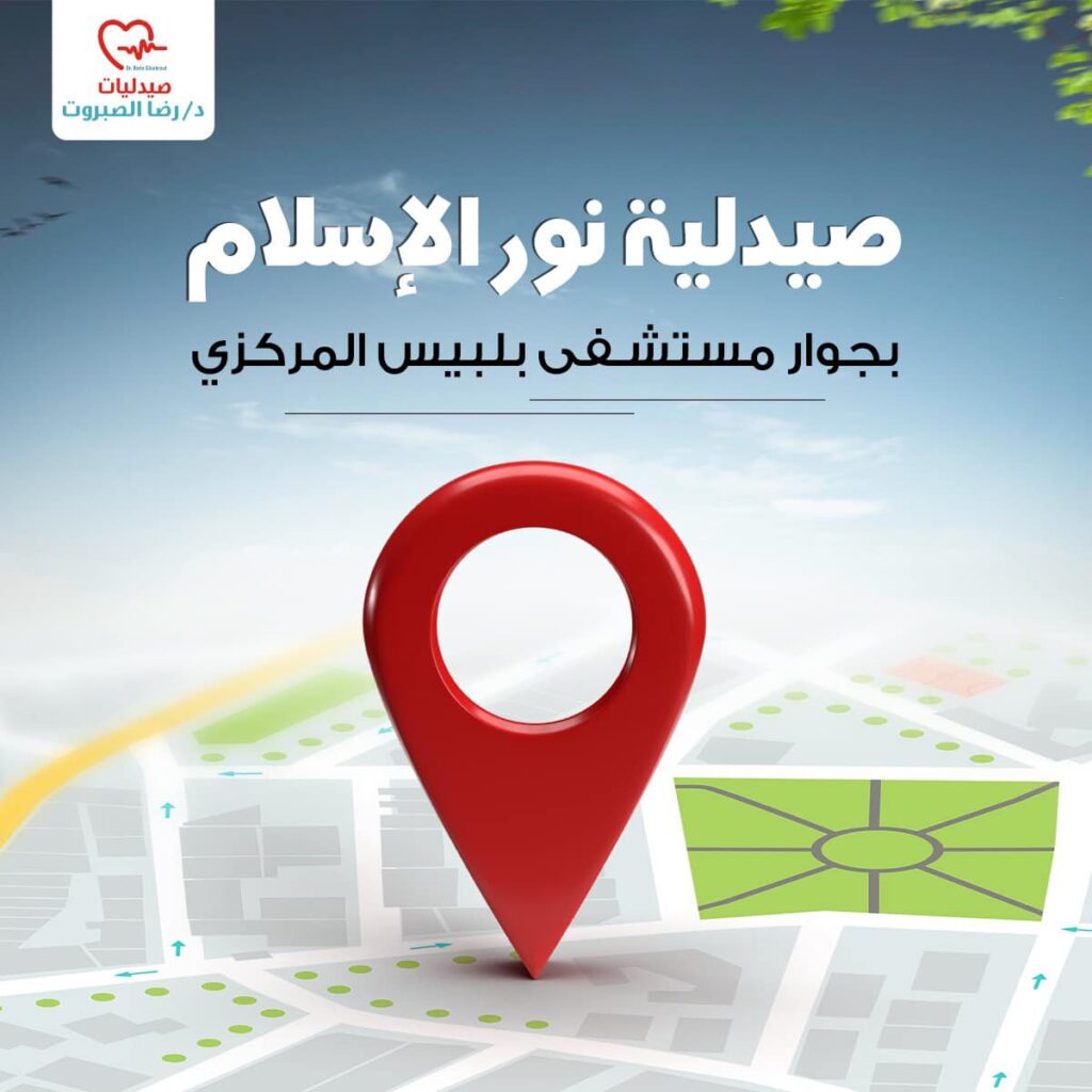 469620106_122191442180214728_7602309026705519407_n