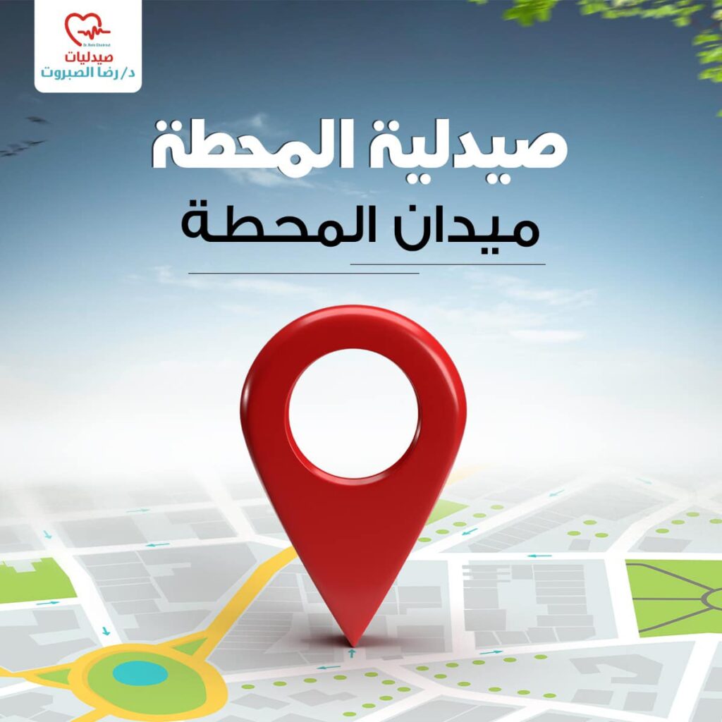 469661983_122191442210214728_7799697009693105614_n