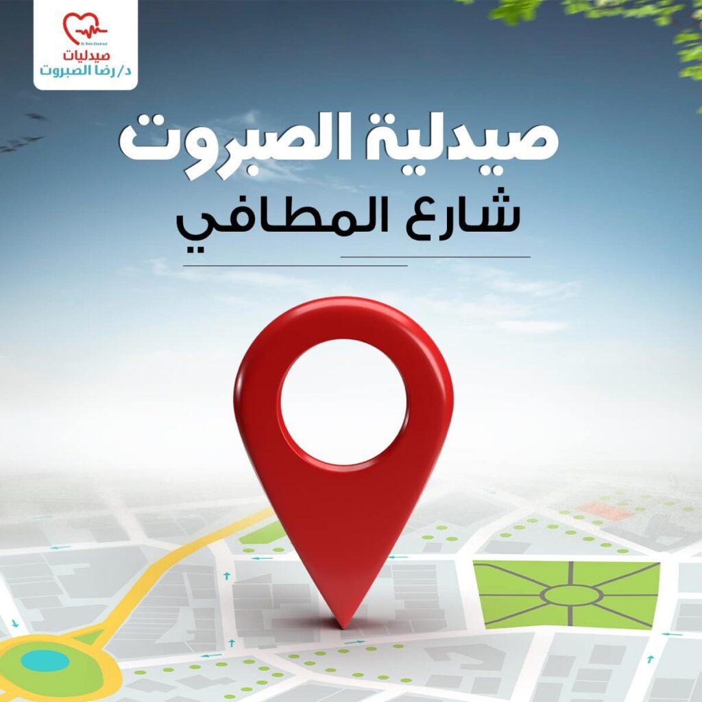 469753503_122191442186214728_2519256231436744585_n