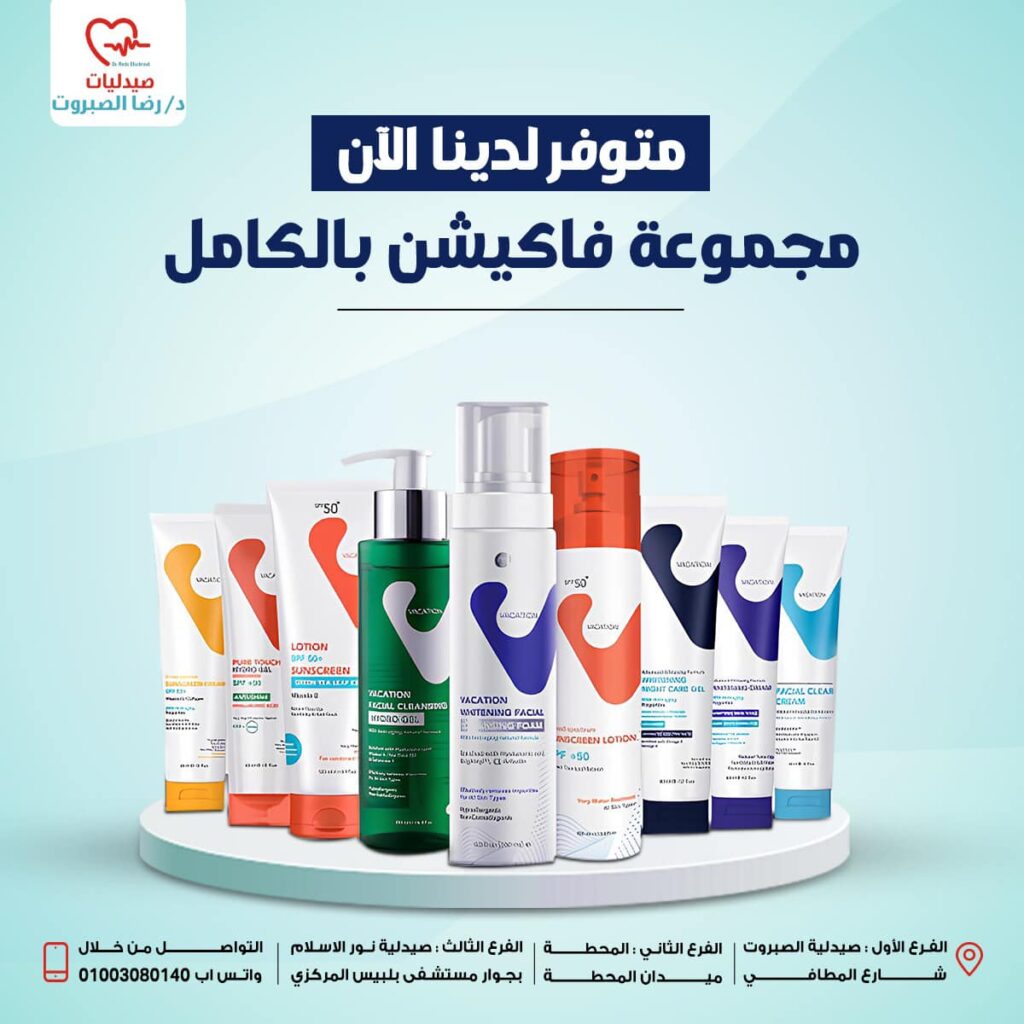 475999657_122202859178214728_7506037044062394770_n