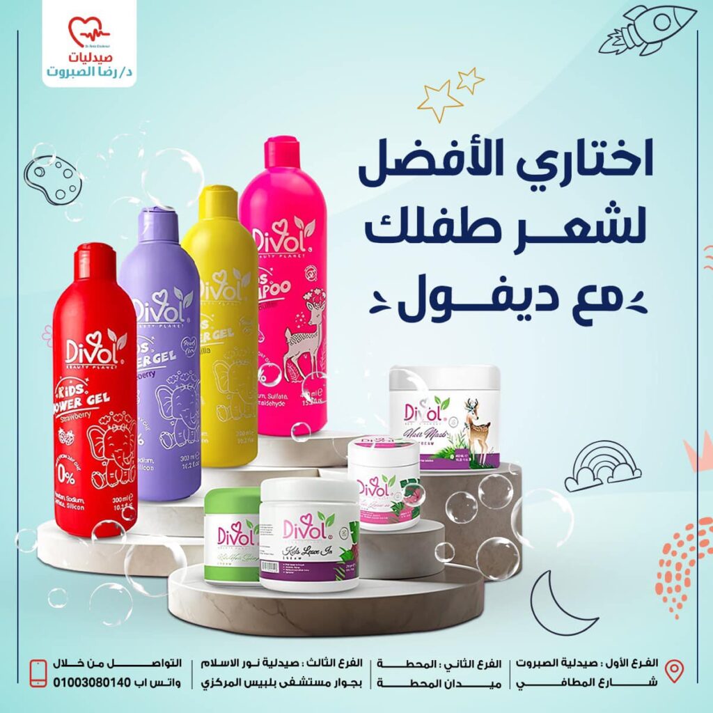 476079140_122202580490214728_16733786794284900_n