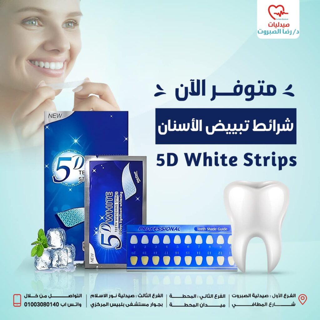 476146151_122202551996214728_3251694207874242084_n