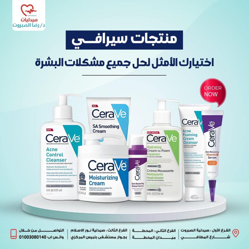 476339710_122203218014214728_3627603572579215817_n