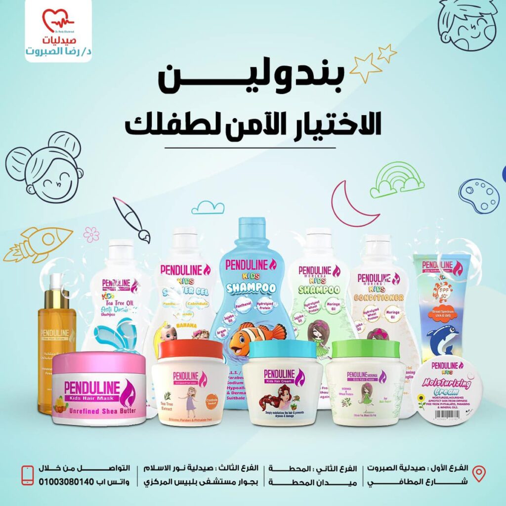 476340610_122202542468214728_1090623113097800027_n