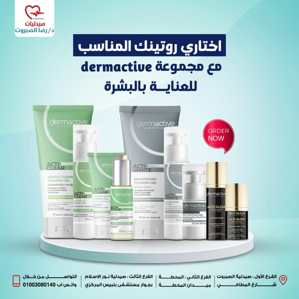 476666395_122204301710214728_5551675416336410880_n