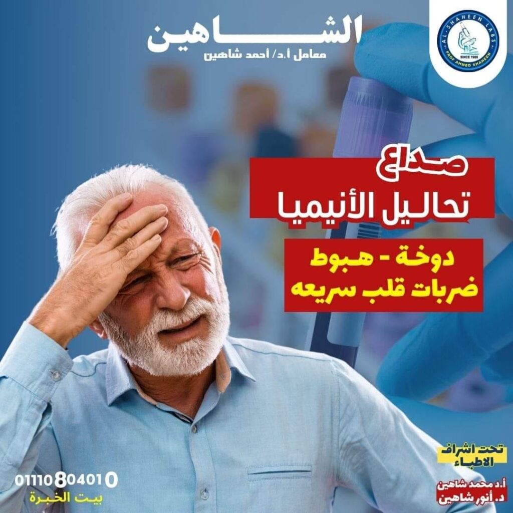 480598781_1172430427787177_3419968576221628657_n