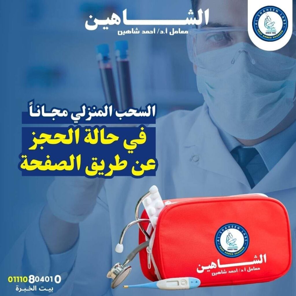 480682416_1172430484453838_6063802654863814414_n