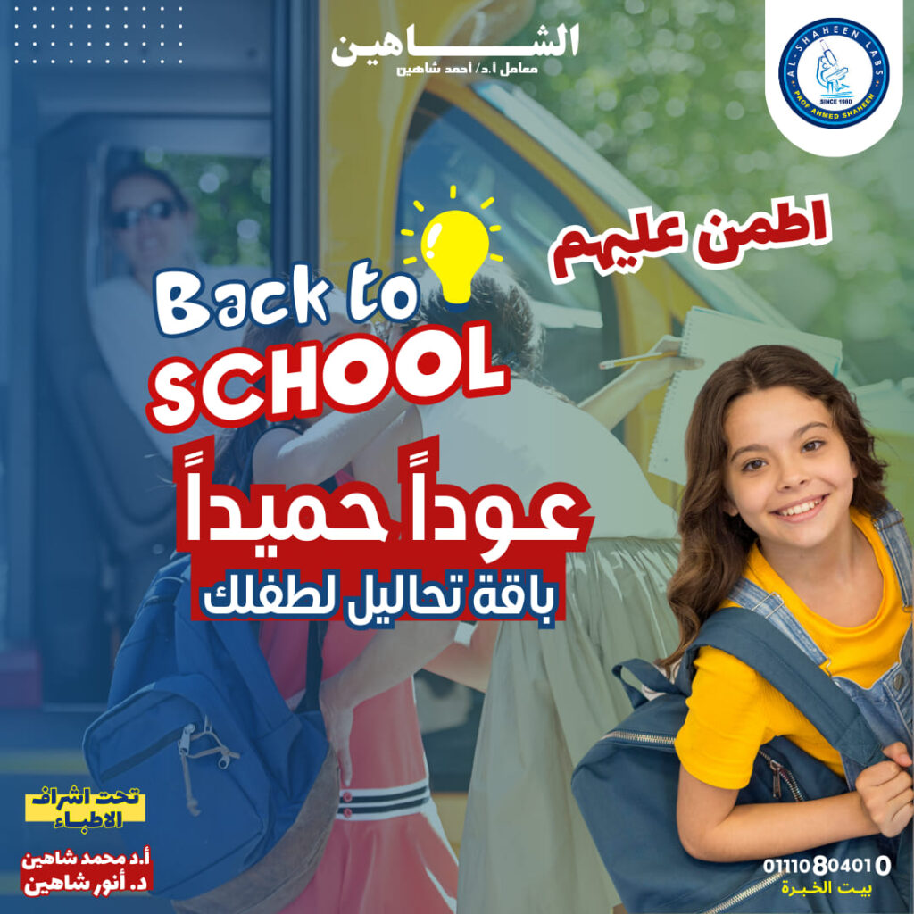 494006941_1172560841549399_7917474475950288831_n