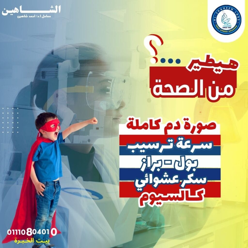 494186834_1172560611549422_2181098800090576108_n