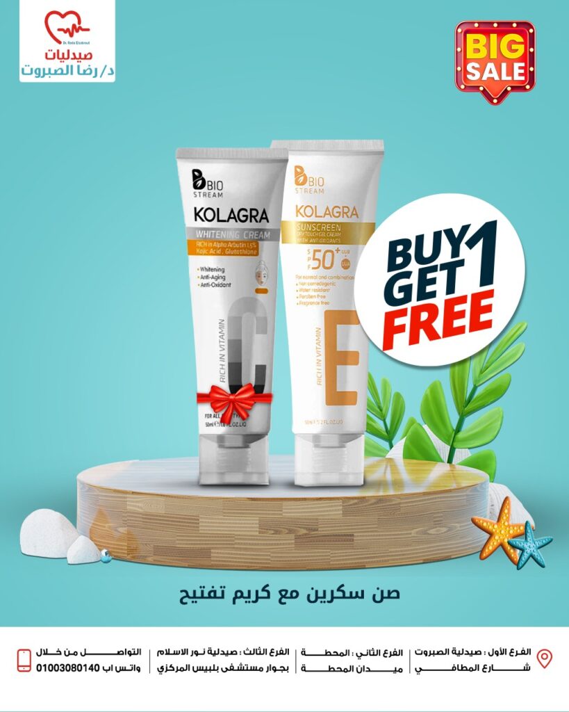 494314259_122221241966214728_6047991219577912662_n