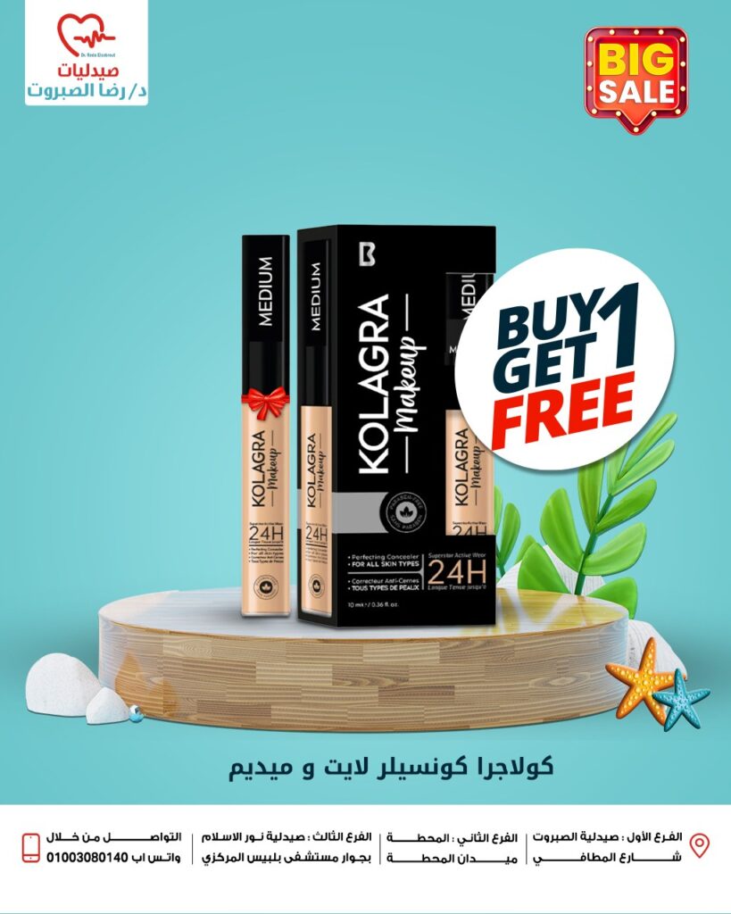 494530339_122221241804214728_7545189642226012101_n