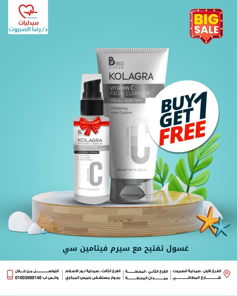 494589383_122221241912214728_2405751085725087690_n