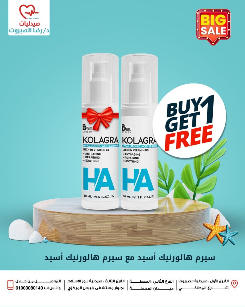 494695469_122221241810214728_5807919596661883284_n