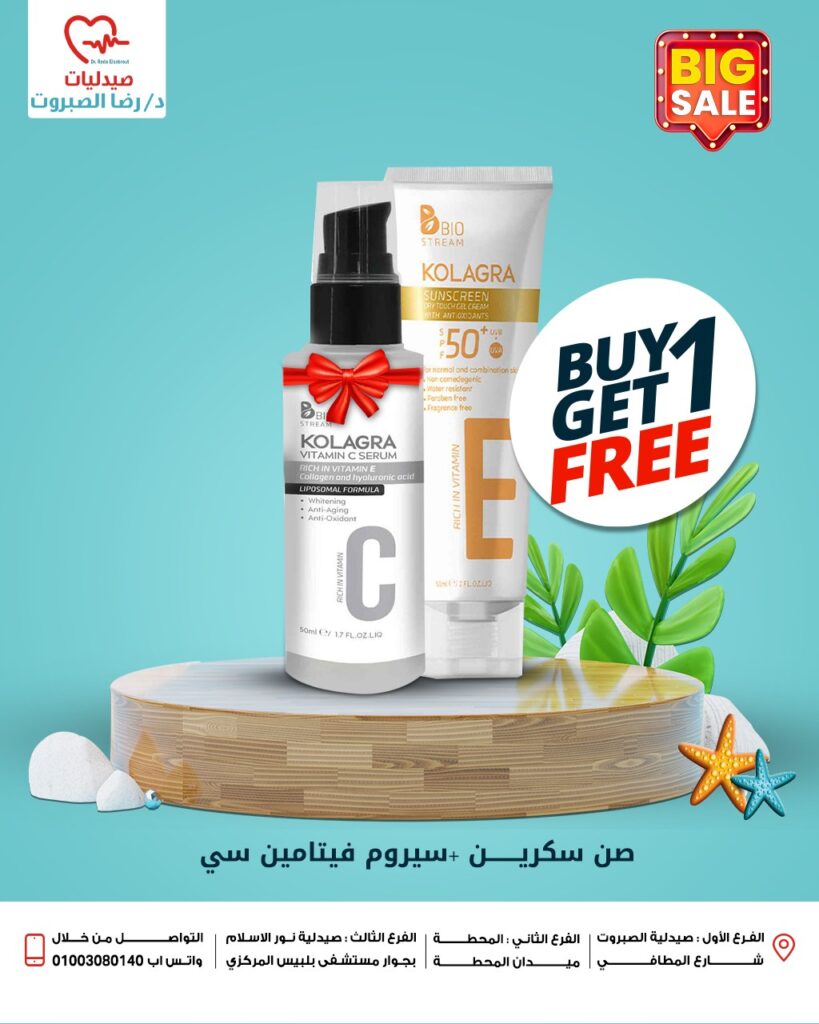 494872001_122221241852214728_589229205754879176_n