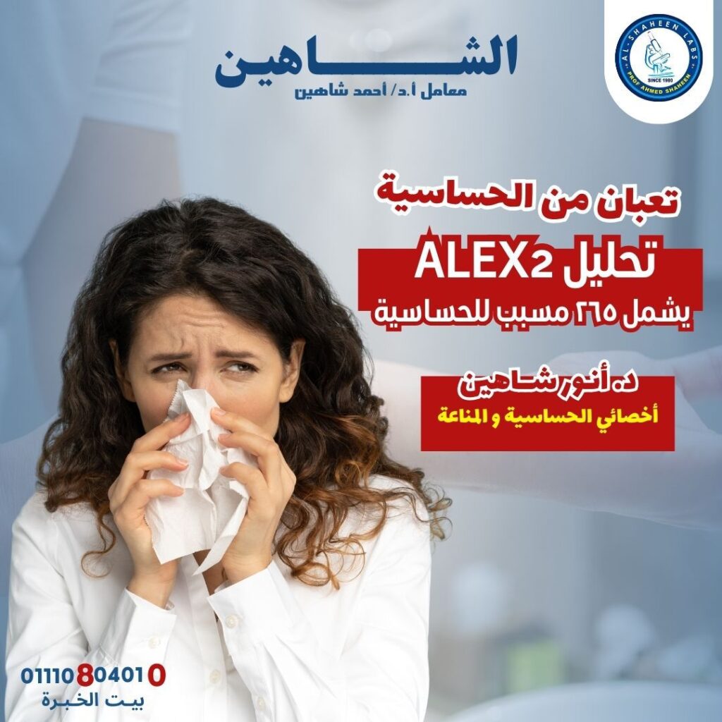 495088611_1173267551478728_2860814738375256078_n