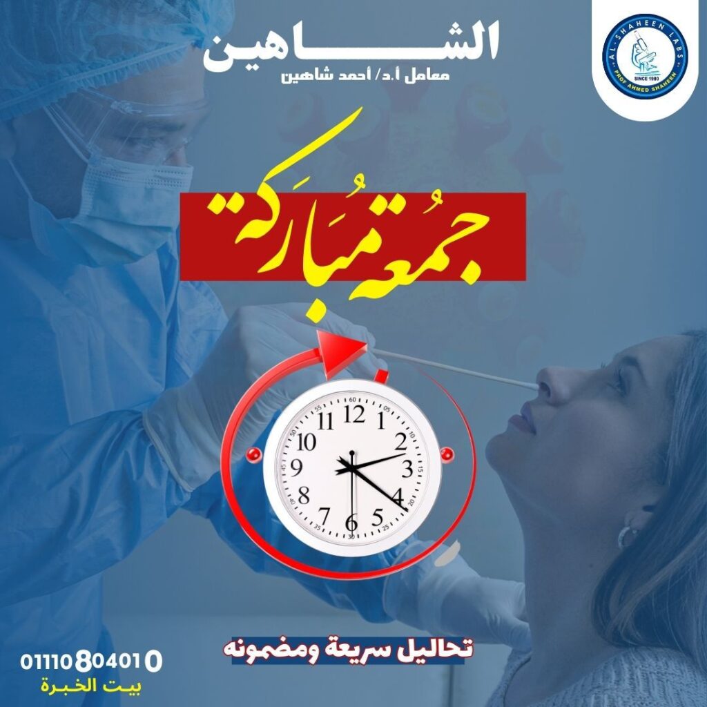 496076366_1180681767403973_6148035062119981547_n