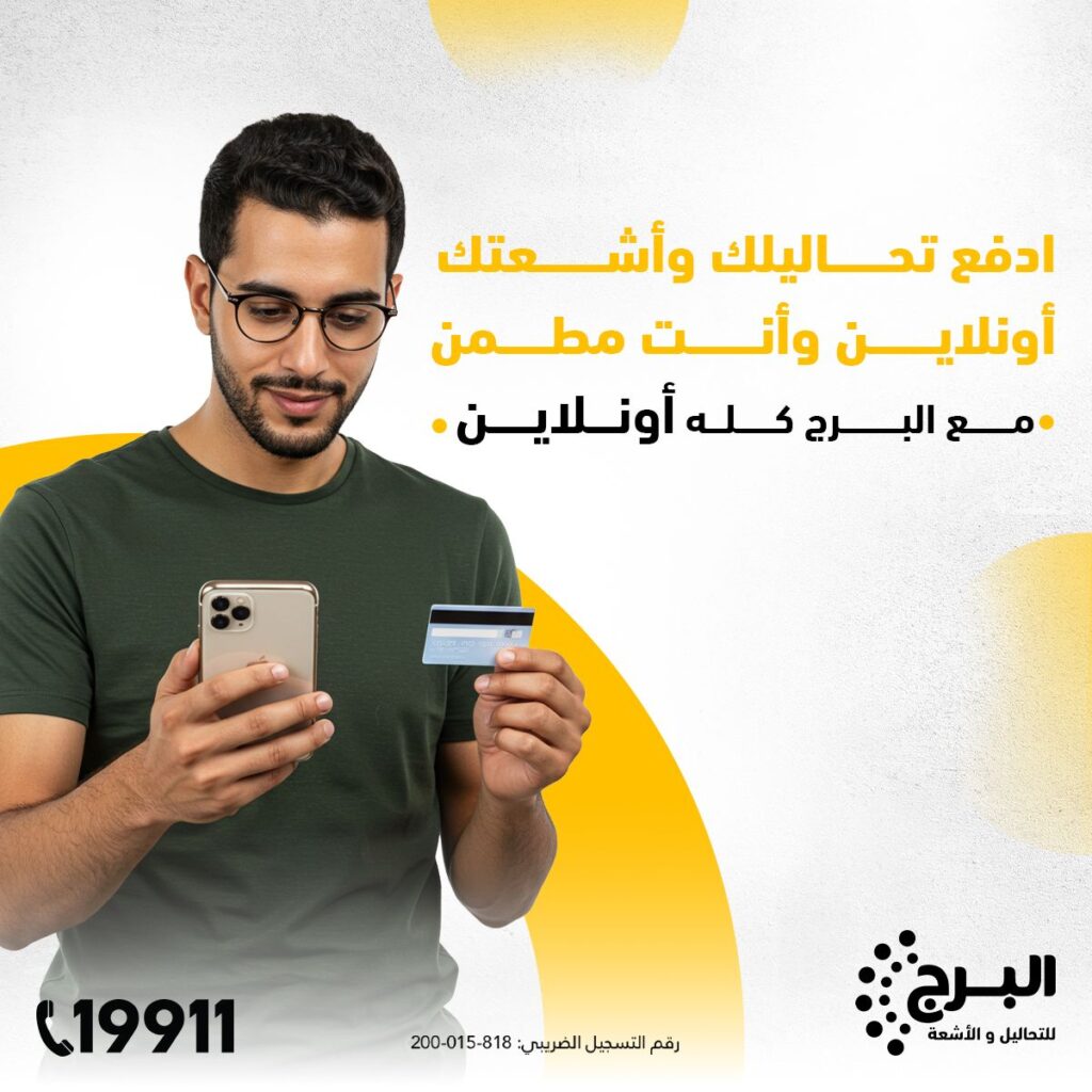 524928692_1169170125252631_224976538629992459_n