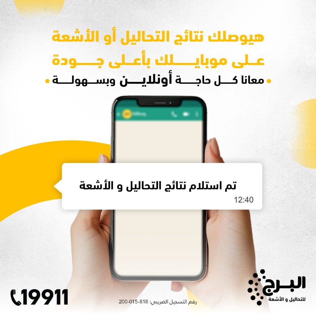 525018117_1170951348407842_1948003775536527580_n