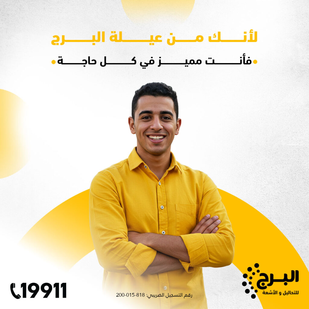 525235024_1170950965074547_8983206911250286693_n