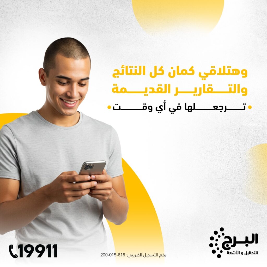 525235559_1170952391741071_6899461333071699563_n