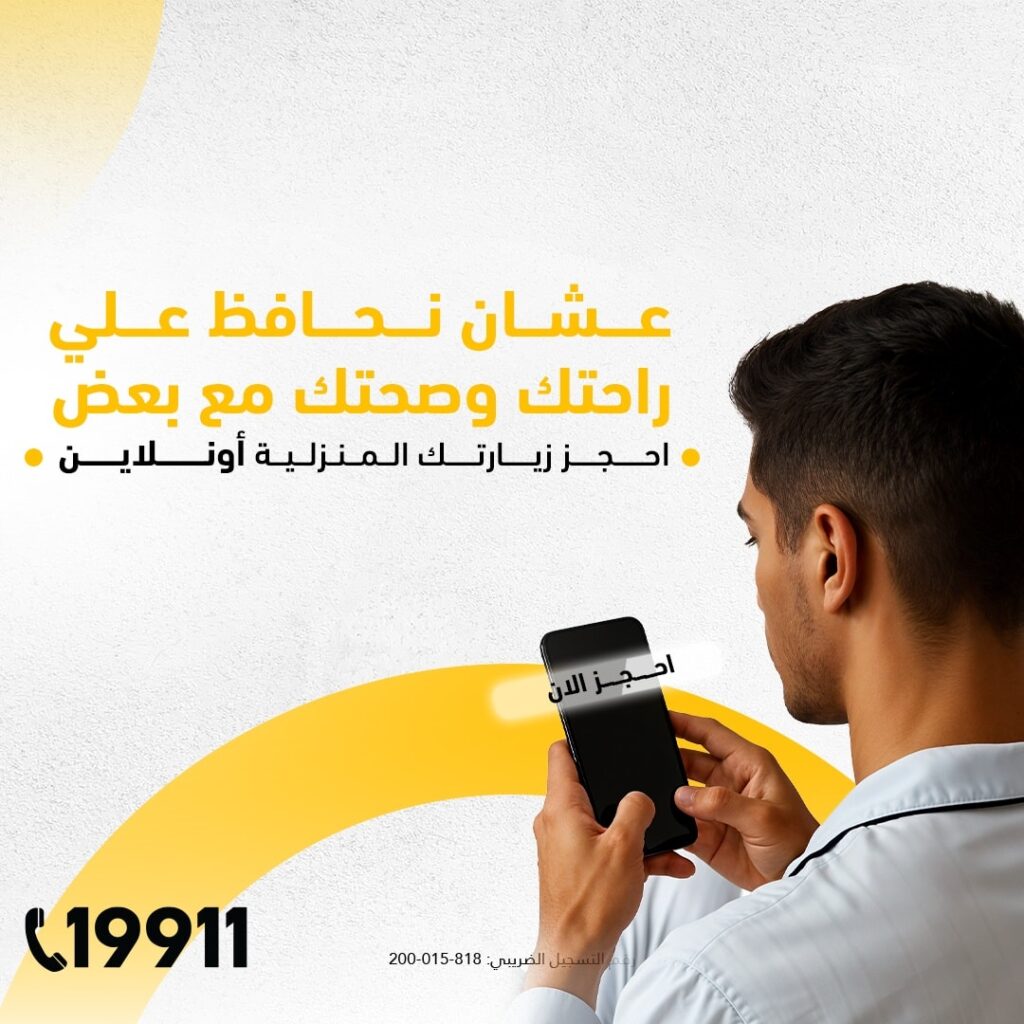 526641559_1175036531332657_6879385226212645686_n