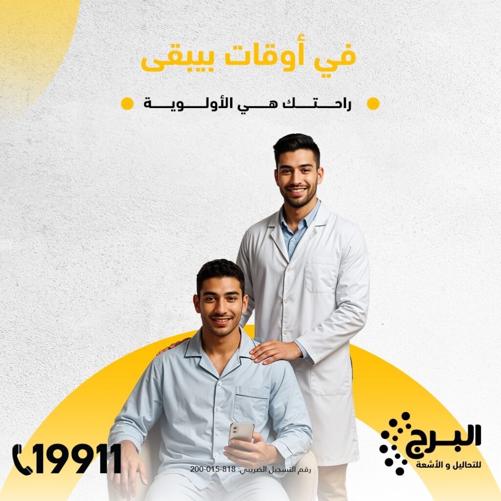 527806020_1175036481332662_3060911890161434287_n