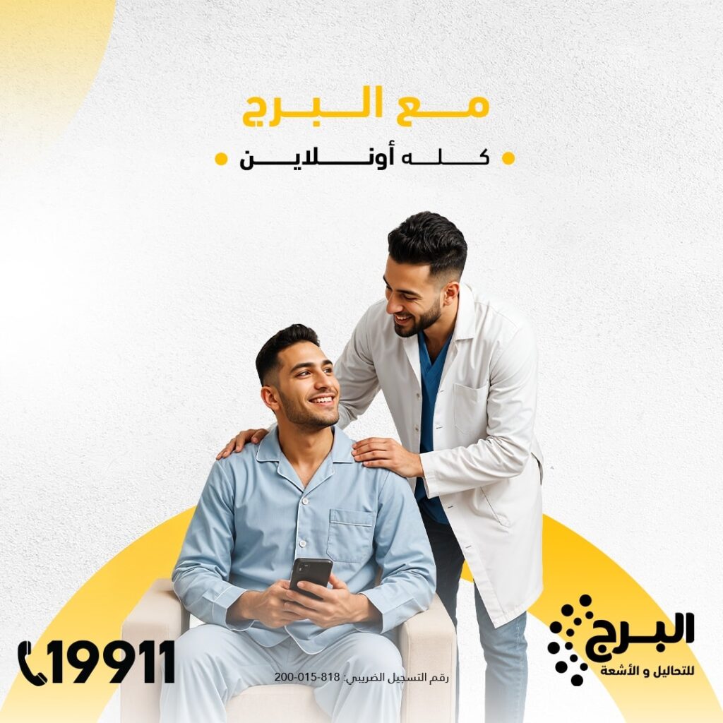 528115975_1175036614665982_5625704614274165162_n