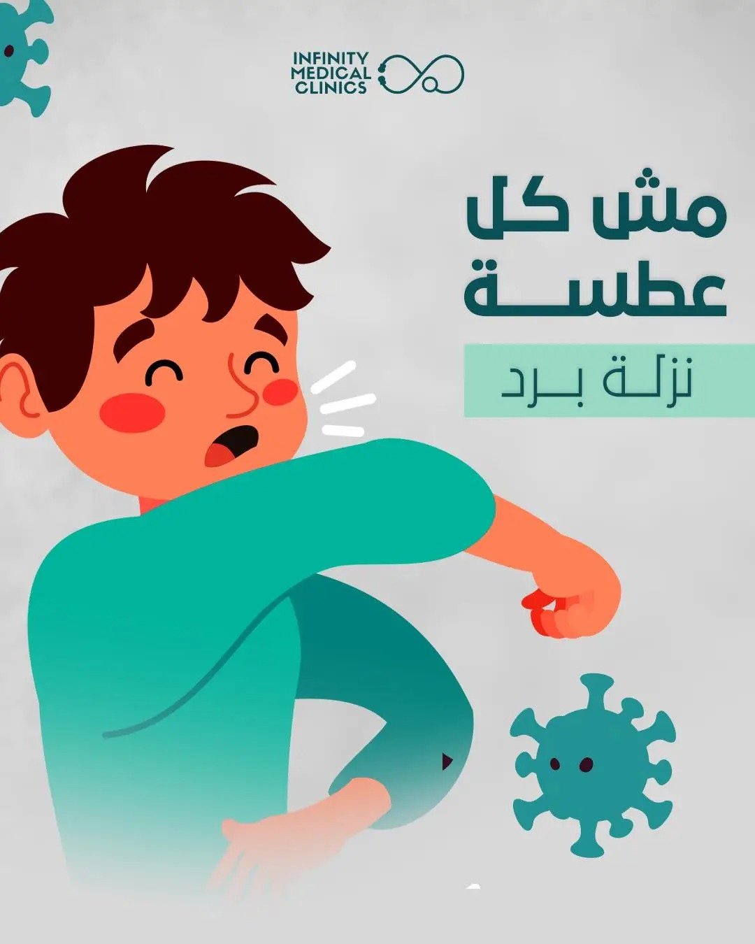 e9b50562-e59a-4315-9a0c-c470a382eed2-20250507185511