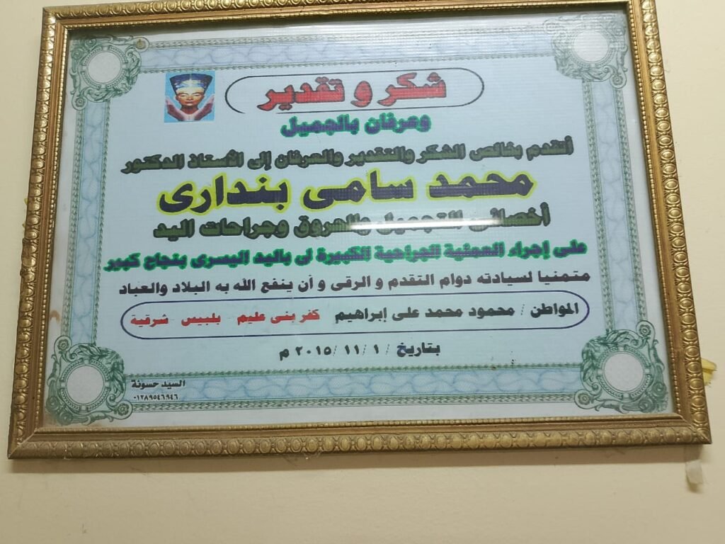 0a21b9dc-57c9-4665-9a30-e2686ed77509