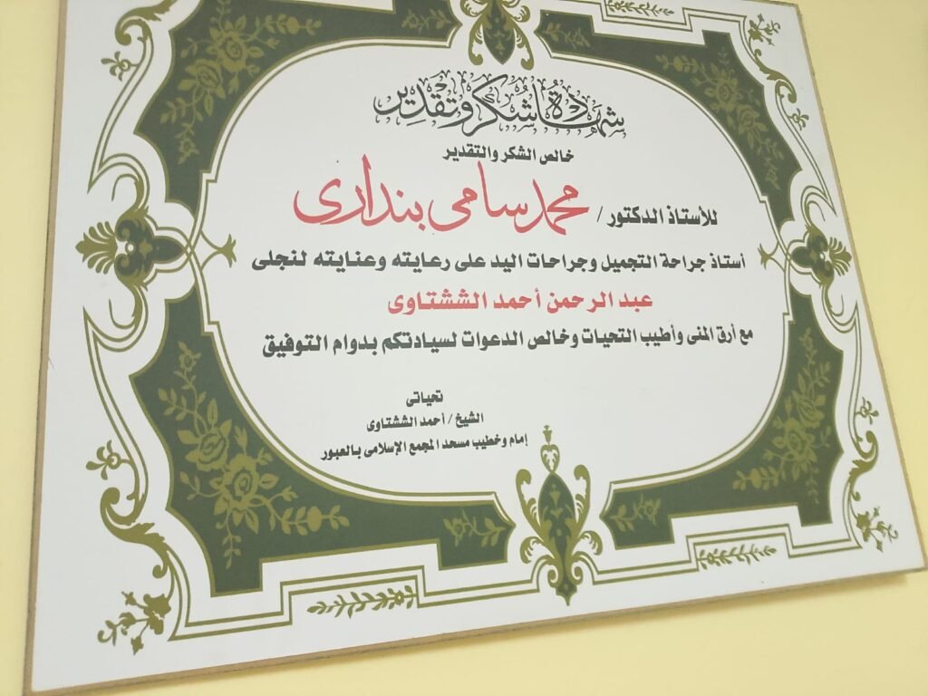 0acbb41a-6b78-4d45-acfb-24571e568103