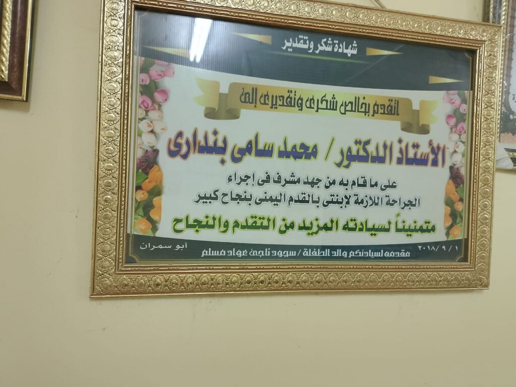 31559e93-7d66-4d1a-b0c4-52be0d34d50a