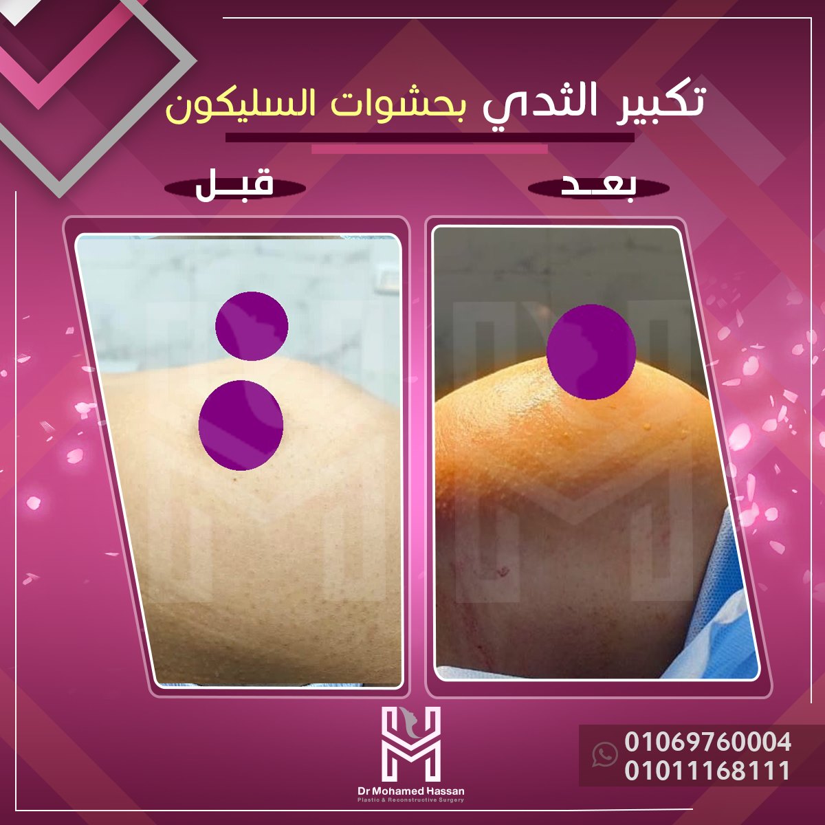 469088876_584245547345202_454291320159967816_n