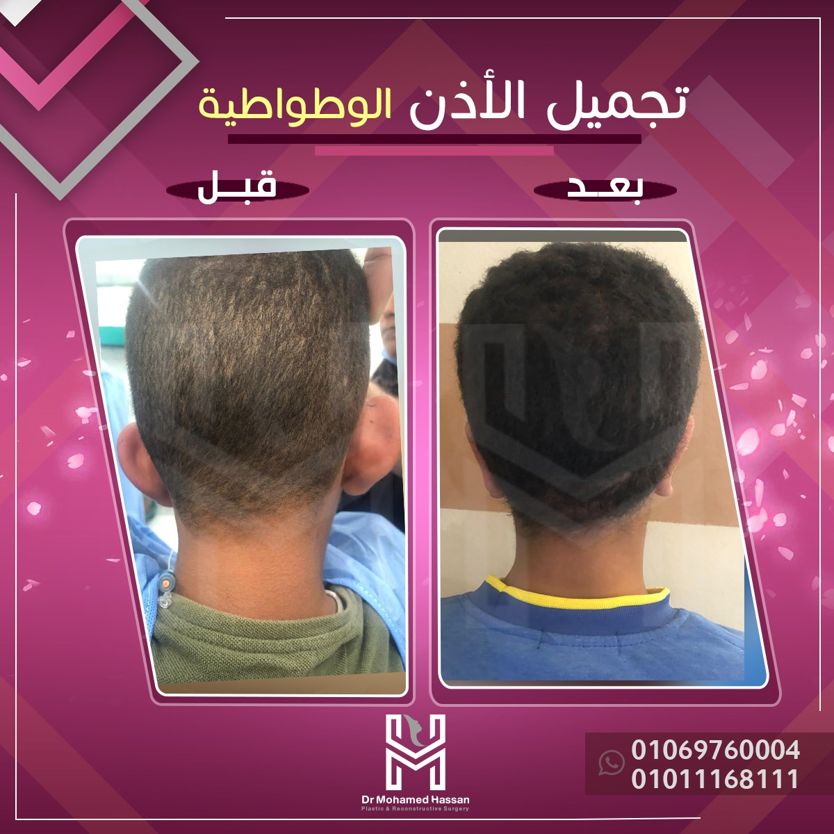 469184082_584245464011877_4115036954842793410_n