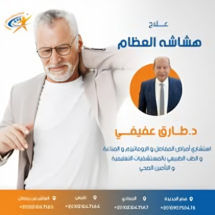 469197500_122216254970018483_7254566332399101849_n