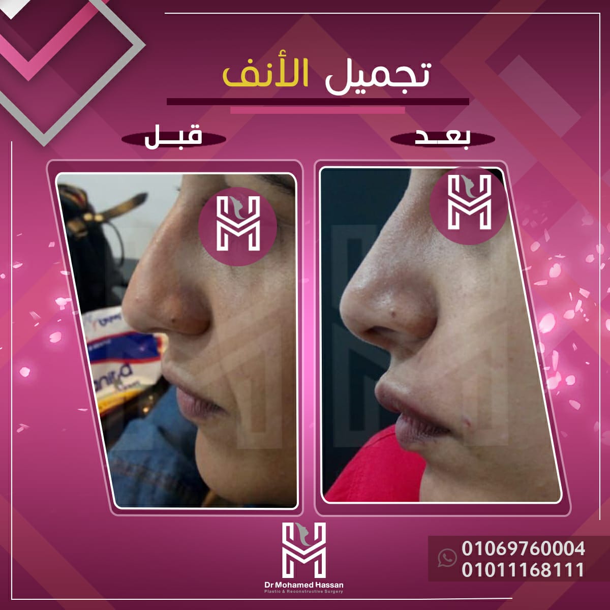 469781660_588354563600967_3090466929338976038_n