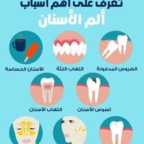 469860280_122182937216143285_3099056994447395267_n