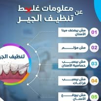 469897360_122182932596143285_8777351158585694754_n