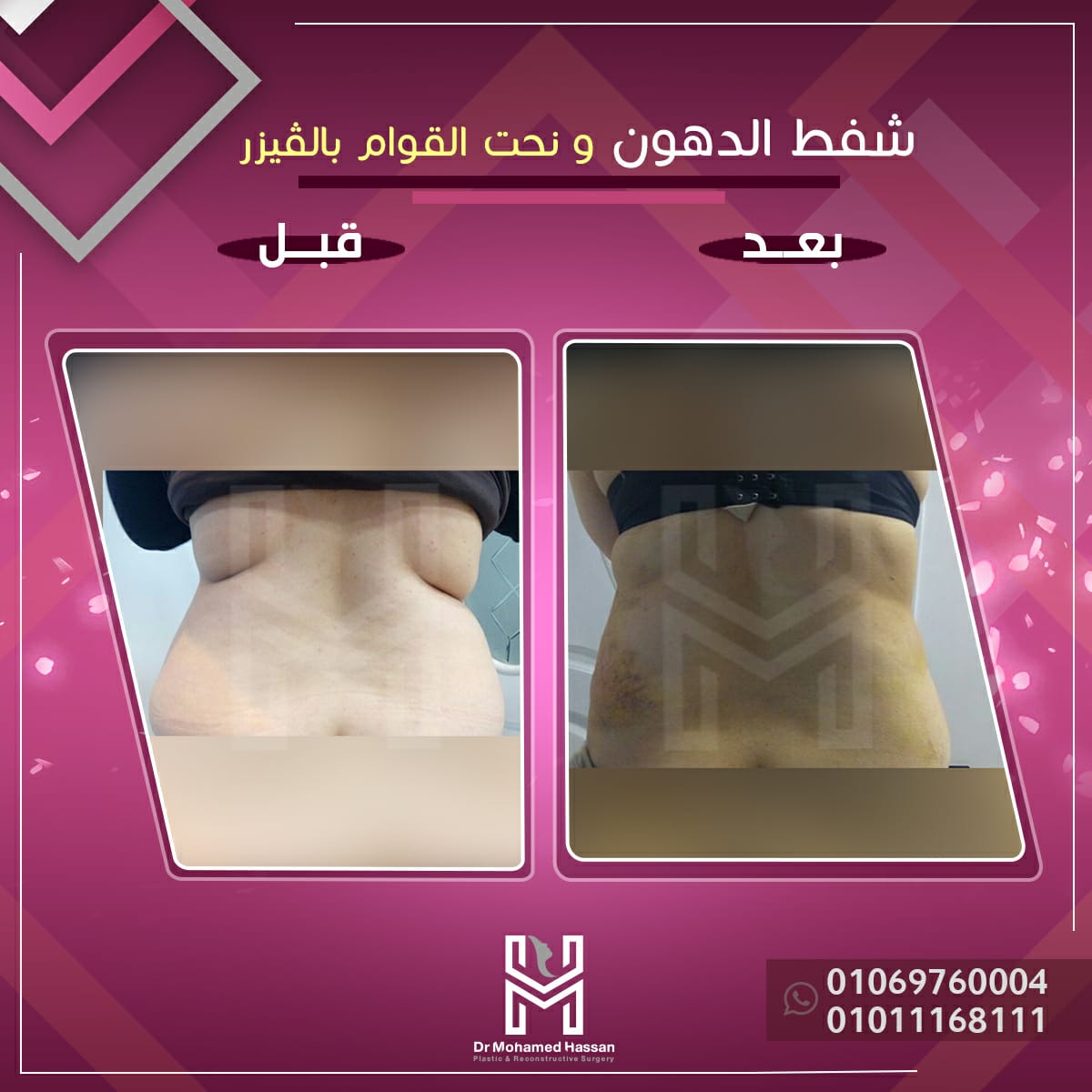 469907781_588354706934286_5258306701503033471_n