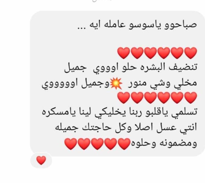 470190264_122126414996526171_5027705320508541904_n