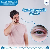 470474517_122190283118159439_3499143694808117238_n